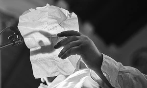Poezia e la Bistriţa – cîteva fenomene jpeg