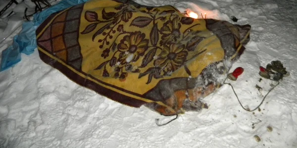 Incendiu Bacău