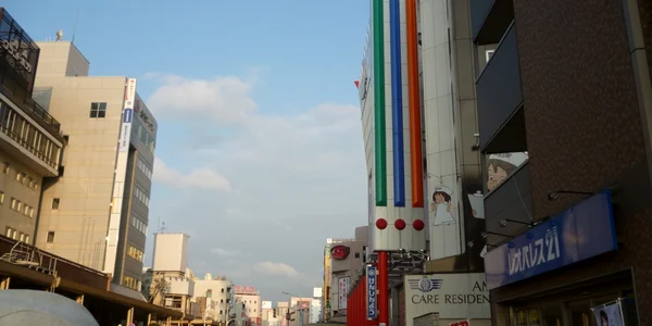 aomori
