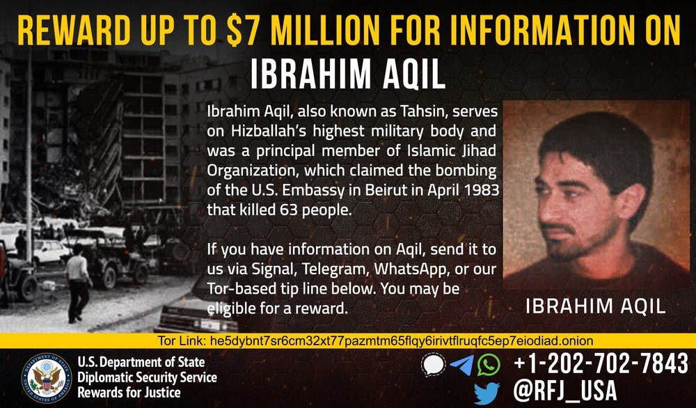 Cine era Ibrahim Aqil, liderul Hezbollah ucis la Beirut. Americanii puseseră o recompensă de 7 milioane de dolari pentru prinderea lui