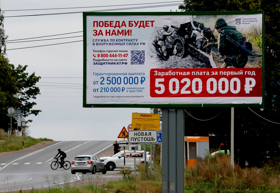 Anunțuri de recrutare în regiunea Leningrad FOTO EPA-EFE