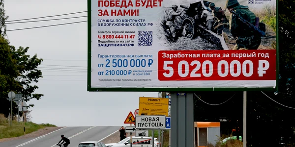 Anunțuri de recrutare în regiunea Leningrad FOTO EPA EFE jpg