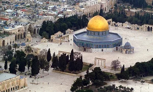 p 20 Moscheea Al Aqsa WC jpg