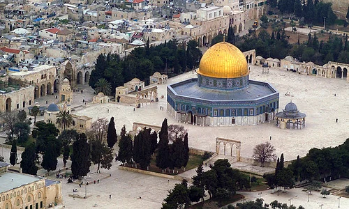p 20 Moscheea Al Aqsa WC jpg