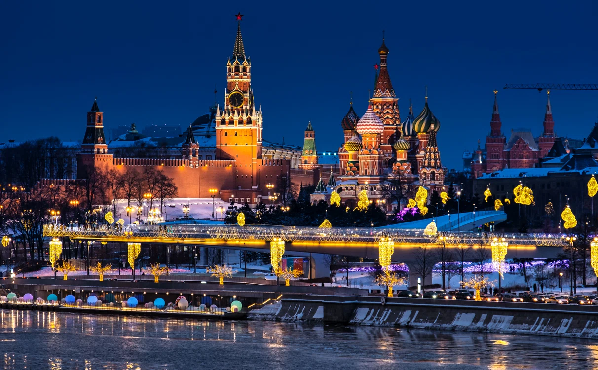 Kremlin, vedere panoramică