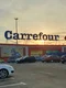 Carrefour FOTO Shutterstock