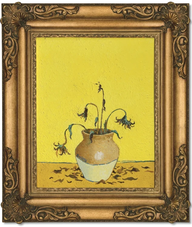 Sunflowers from Petrol Station banksy