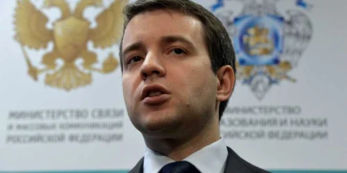 Ministrul rus al Comunicatiilor