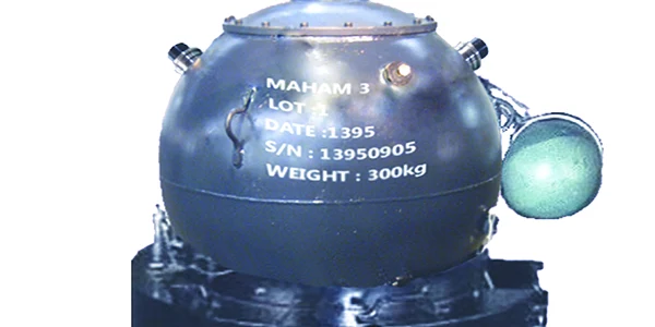 mine iran2 jpg