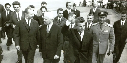 IICCR G539 Ceausescu Dubcek Svoboda jpg