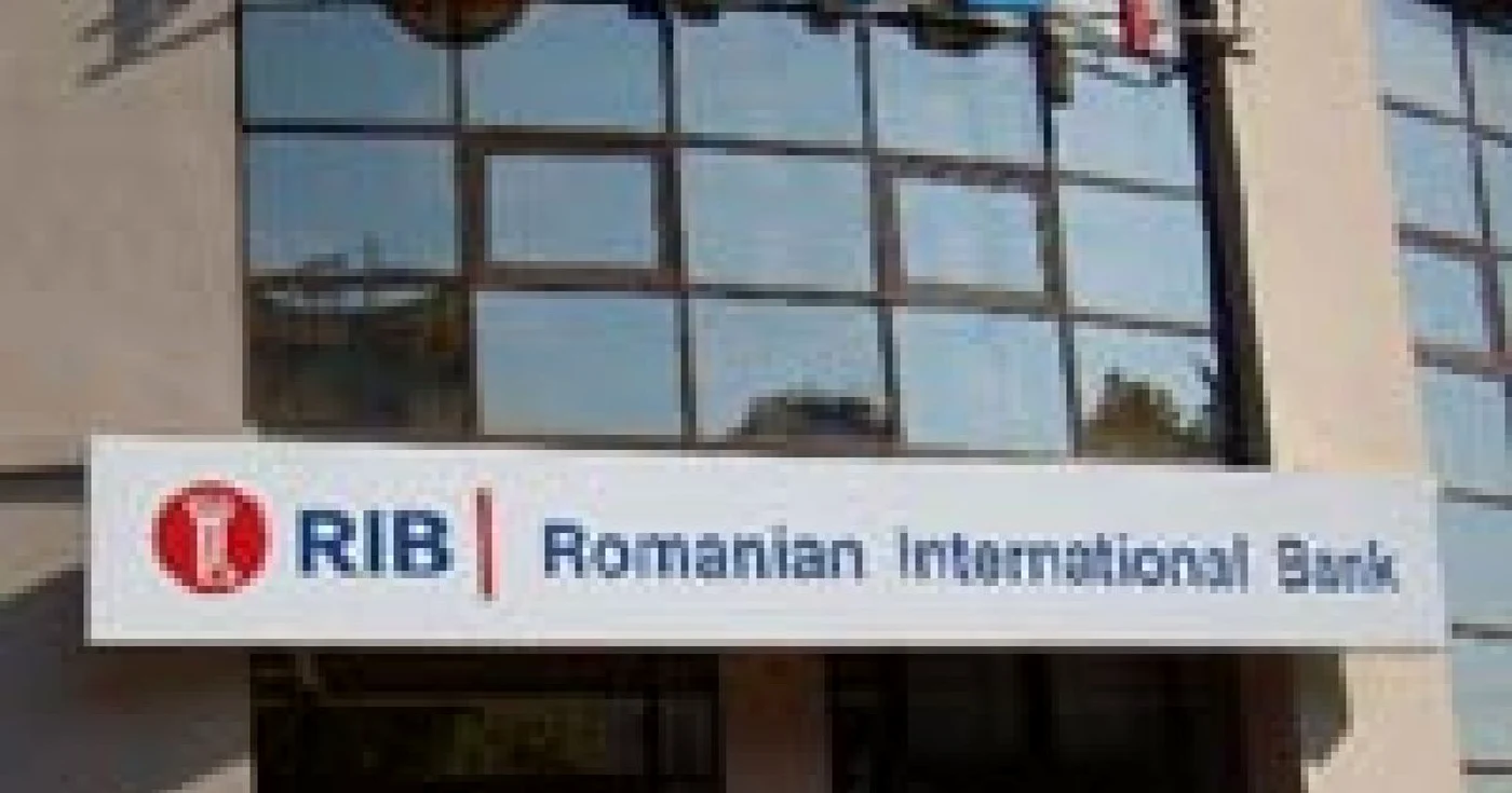 Foto generic - Romanian International Bank