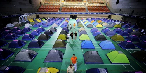 cort universitate china foto getty