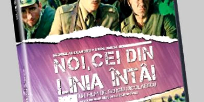Lansări DVD