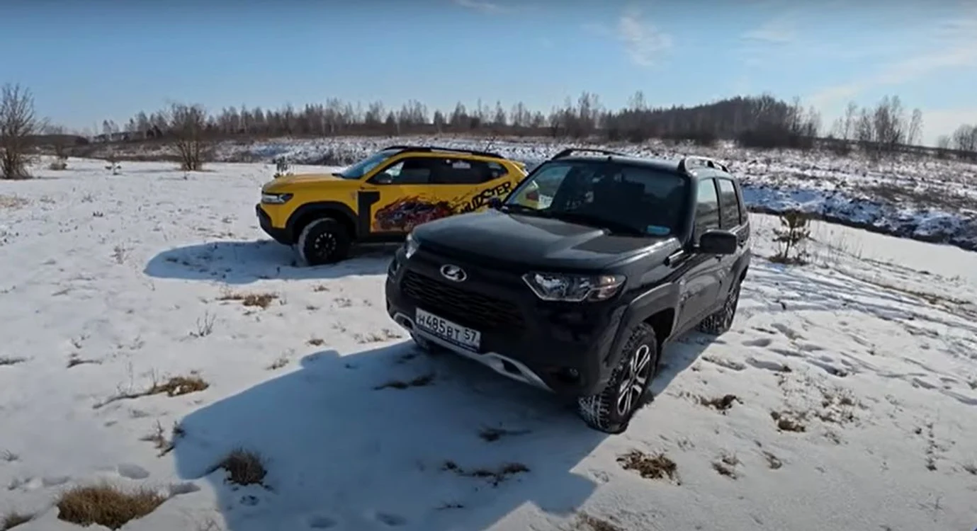 dacia vs lada foto captura video jpg
