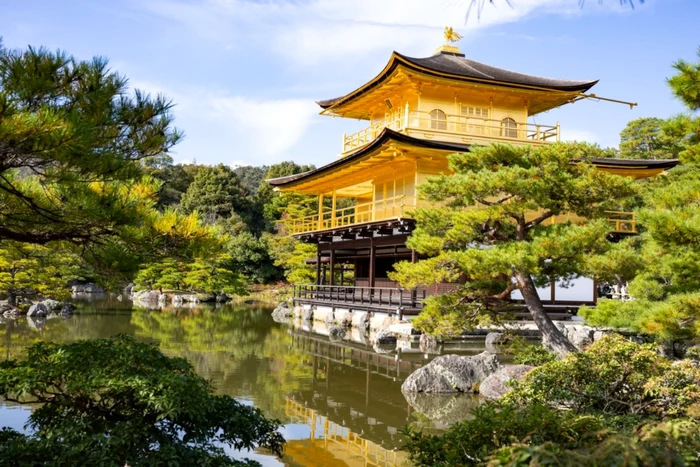 Kyoto, Japonia / Foto: Shutterstock