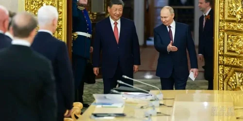 Putin Xi Jinping la Moscova foto X 