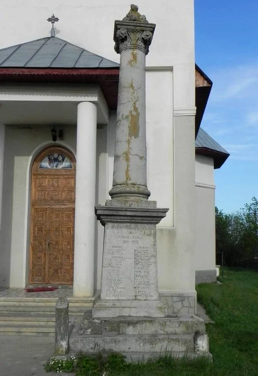 monument prezent 1 jpg jpeg