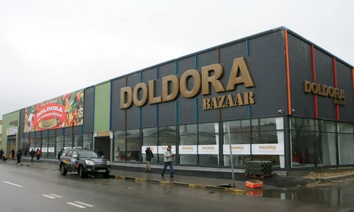 Funda fără cadou jpeg
