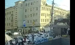 tibi gif
