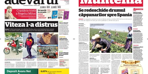 Muntenia 2