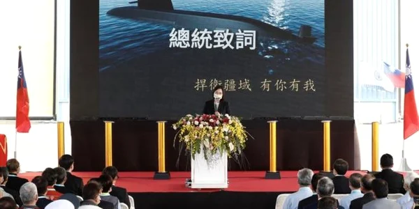 Ceremonia de lansare a constructiei de submarine in Taiwan FOTO EPA-EFE