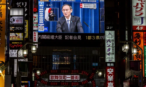 japonia premier yoshihide suga gettyimages 1295014073 jpeg