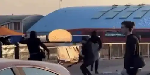 bataie gif