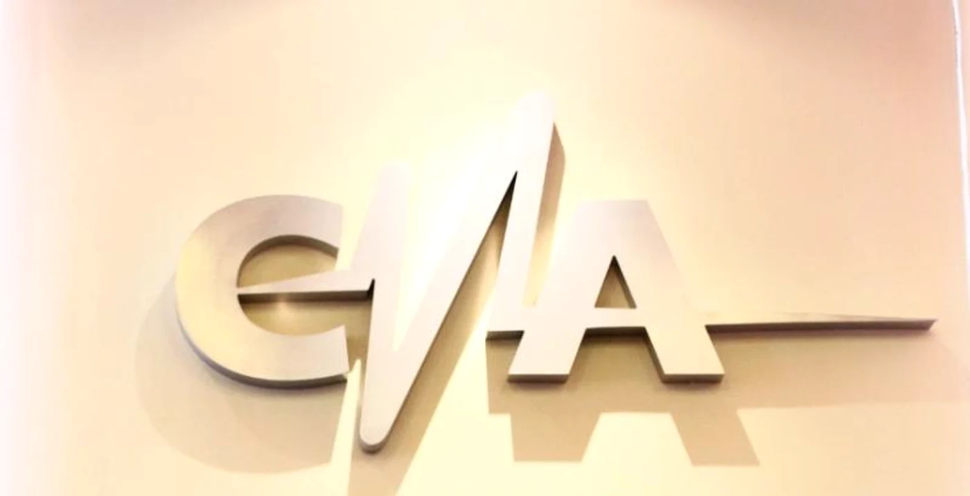 
    Realitatea Tv va fi suspendată temporar de CNA  
