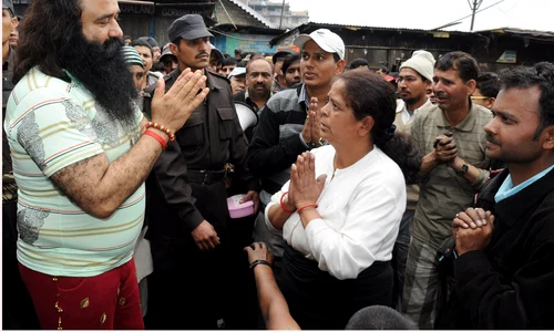 saint gurmeet ram rahim singh jpeg