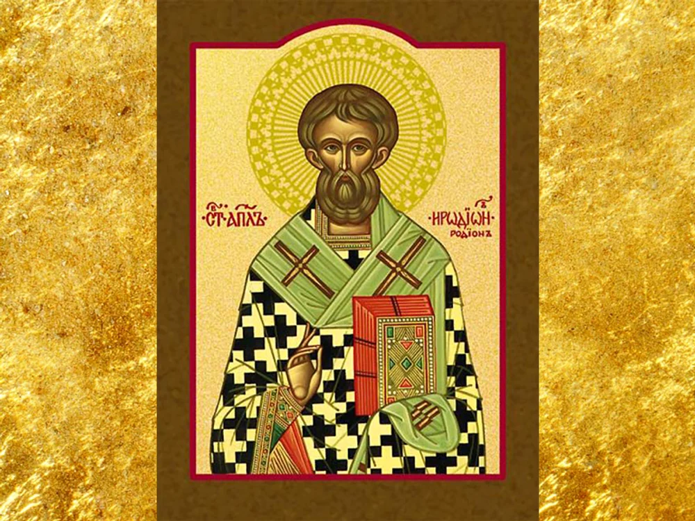 Sfântul Apostol Irodion (foto: doxologia.ro)