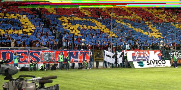 coregrafie steaua 2005 foto razvan pasarica/rpressport