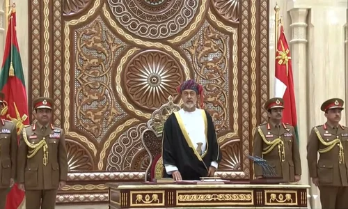 Cine este noul sultan al Omanului / VIDEO jpeg