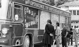 Caravana NATO jpeg