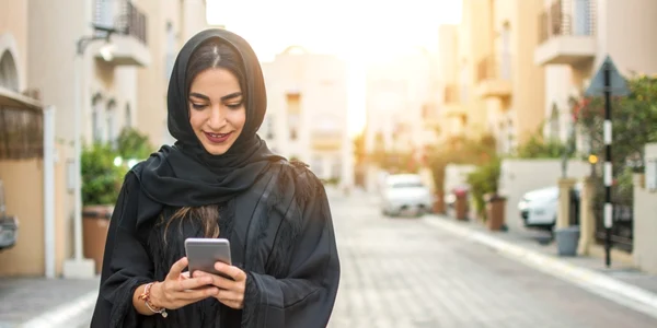 Femeie Arabia Saudita FOTO Shutterstock