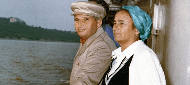 Secretul bine păzit al regimului Ceaușescu: accidentul care a afectat-o grav pe Elena Ceaușescu în 1979. Securitatea a blocat orice informație