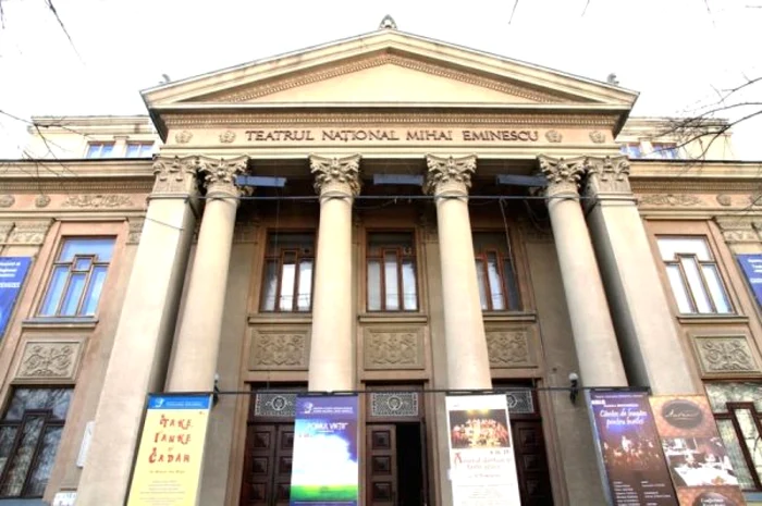 teatrul eminescu