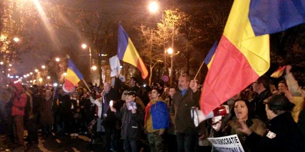 Protest in bucuresti in fata sediului psd FOTO Adevarul/ada