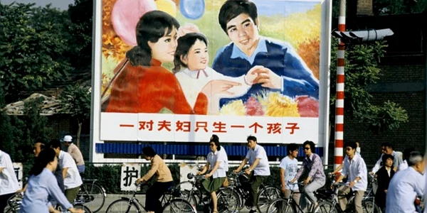 china FOTO Alamy