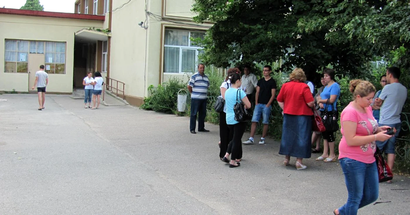 Foto arhivă