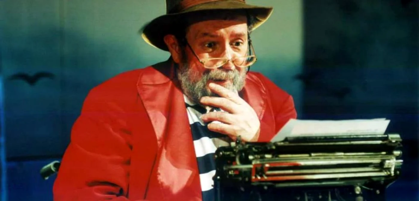 Actorul Corneliu Dan Borcia (1943-2014)
