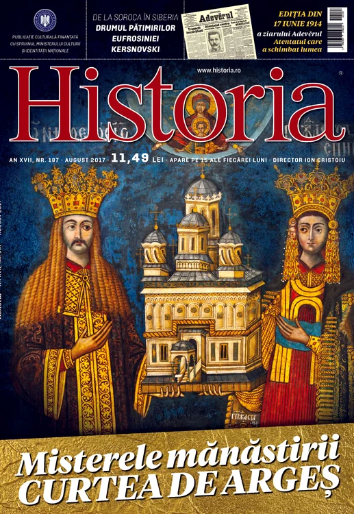 Cumpără acum!