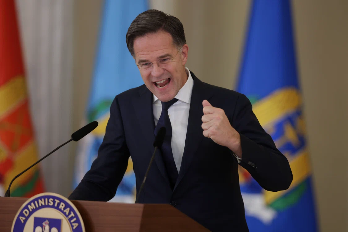 Mark Rutte, conferință de presă la Palatul Cotroceni FOTO Inquam Photos / George Călin