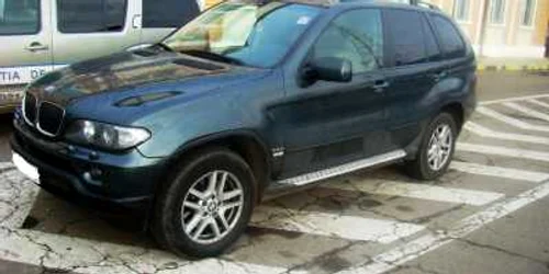 Autoturismul a fost confiscat de poliţiştii de frontieră