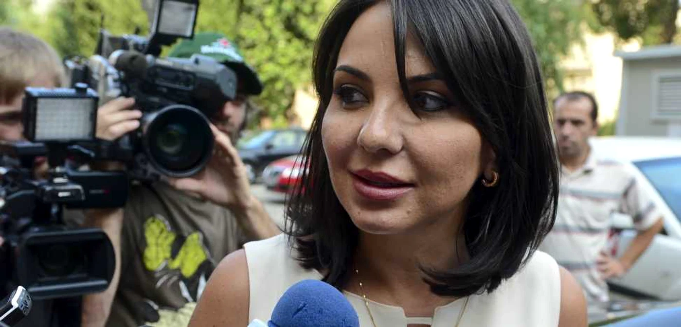 Ana Maria Pătru