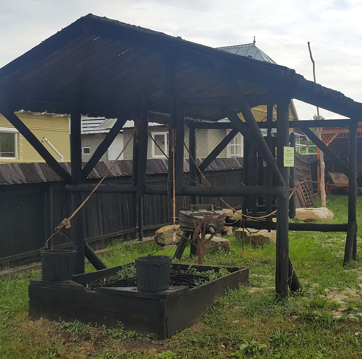 Muzeul Răzeșilor Găzari jpg