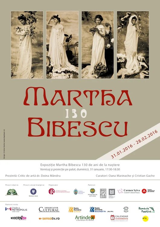poster martha jpg jpeg