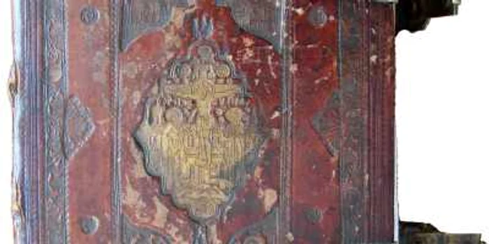 Coperta Noului Testament de la Bălgrad din 1648