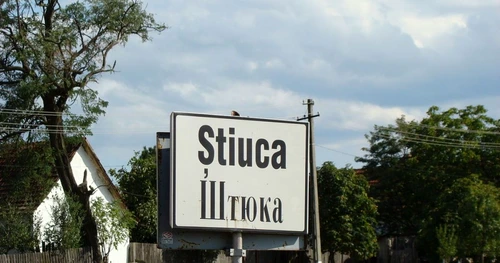 Gheorghe Hleba