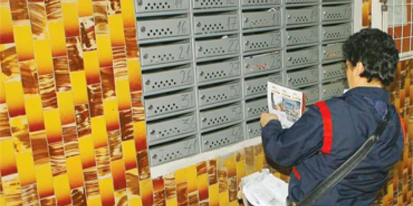 Poştăriţa riscă să plătească paguba