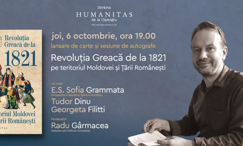 Event Tudor Dinu Revoluția Greaca V2 jpg